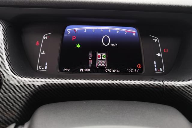 Honda Fit 2021 1.5 L CVT — фото 13