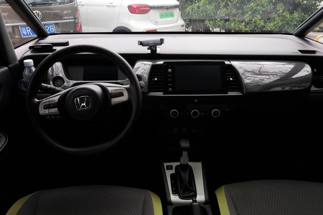 Honda Fit 2021 1.5 L CVT — фото 12