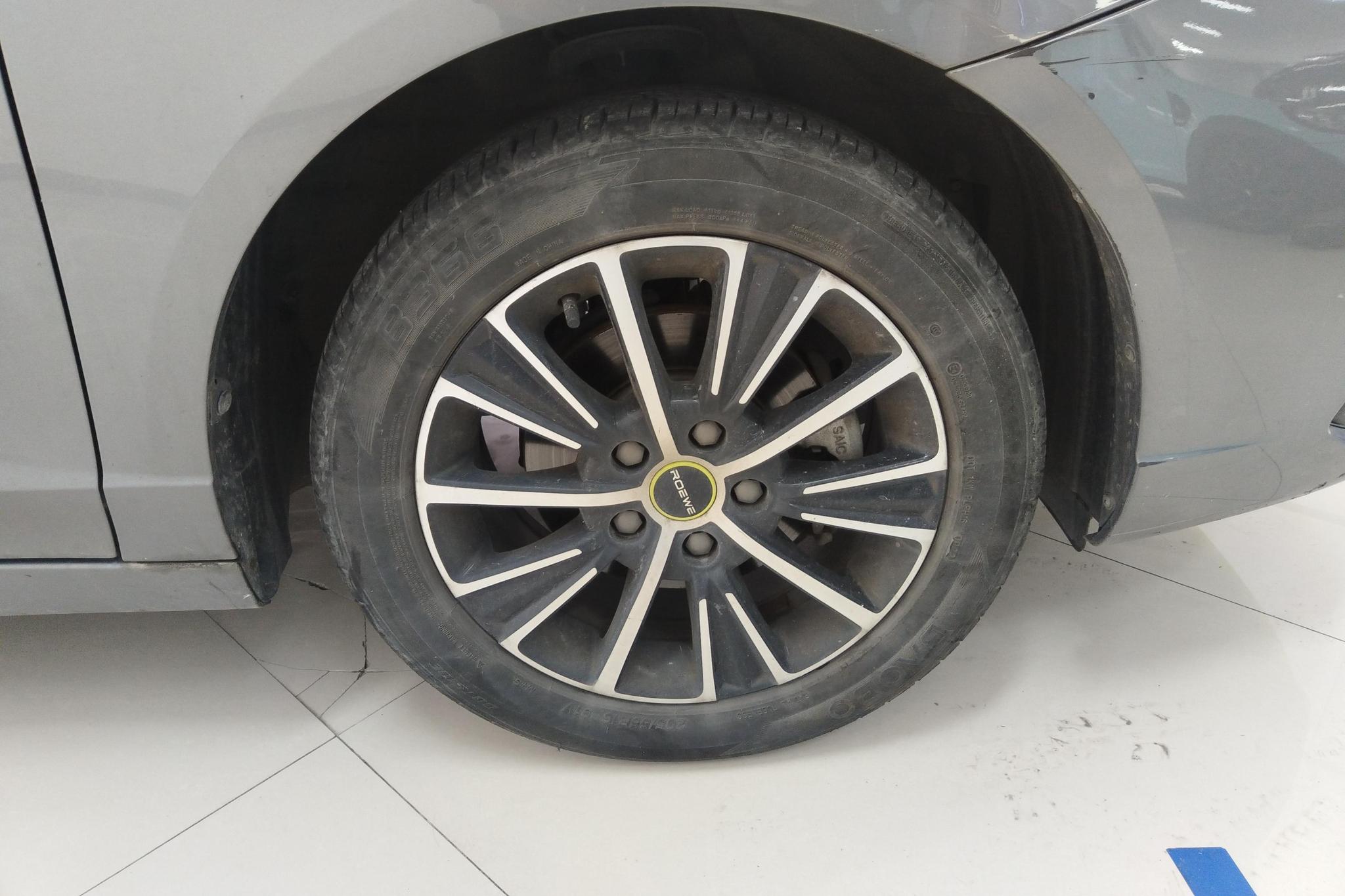 Roewe i5 2021 1.5L CVT