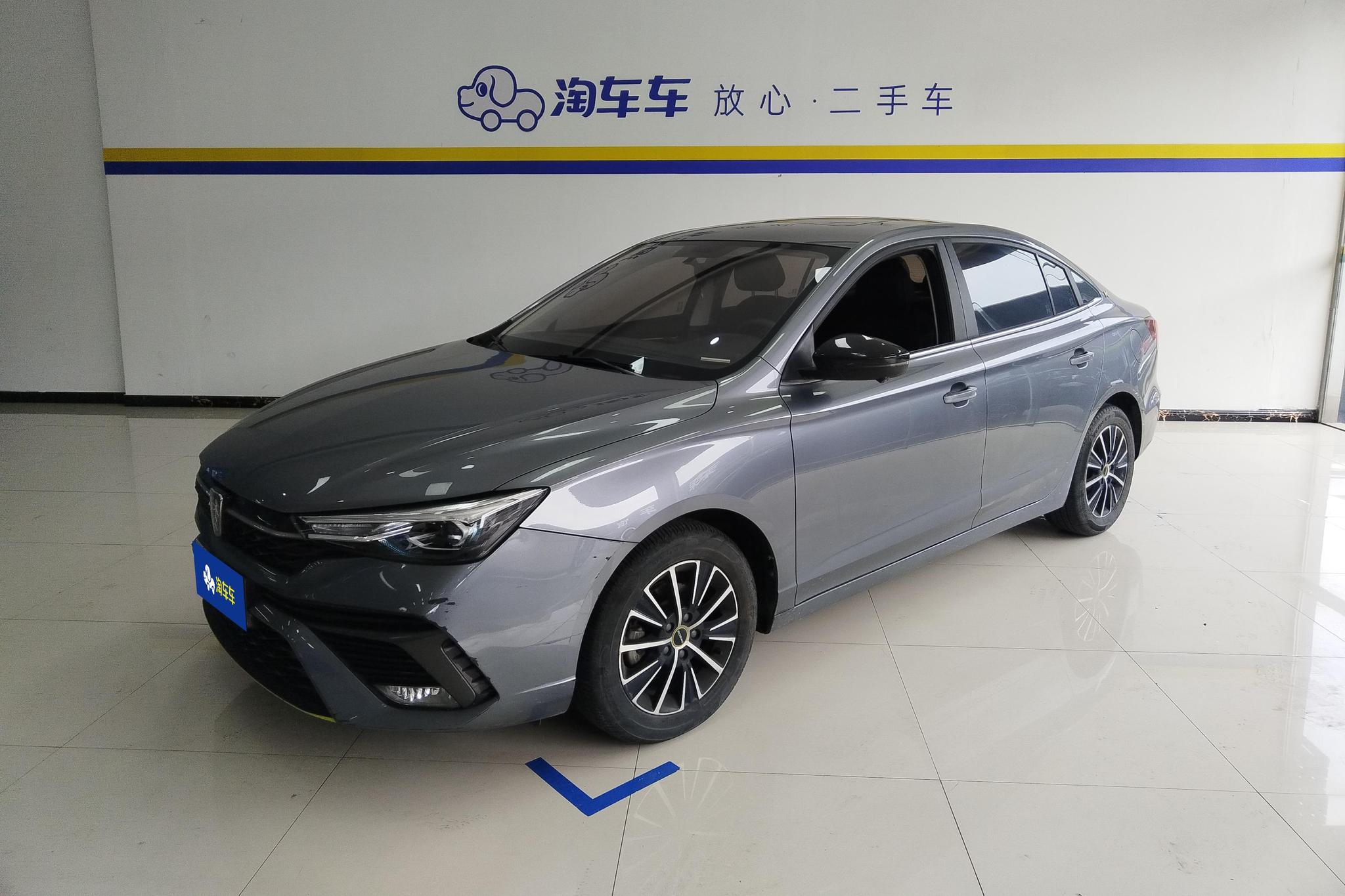 Roewe i5