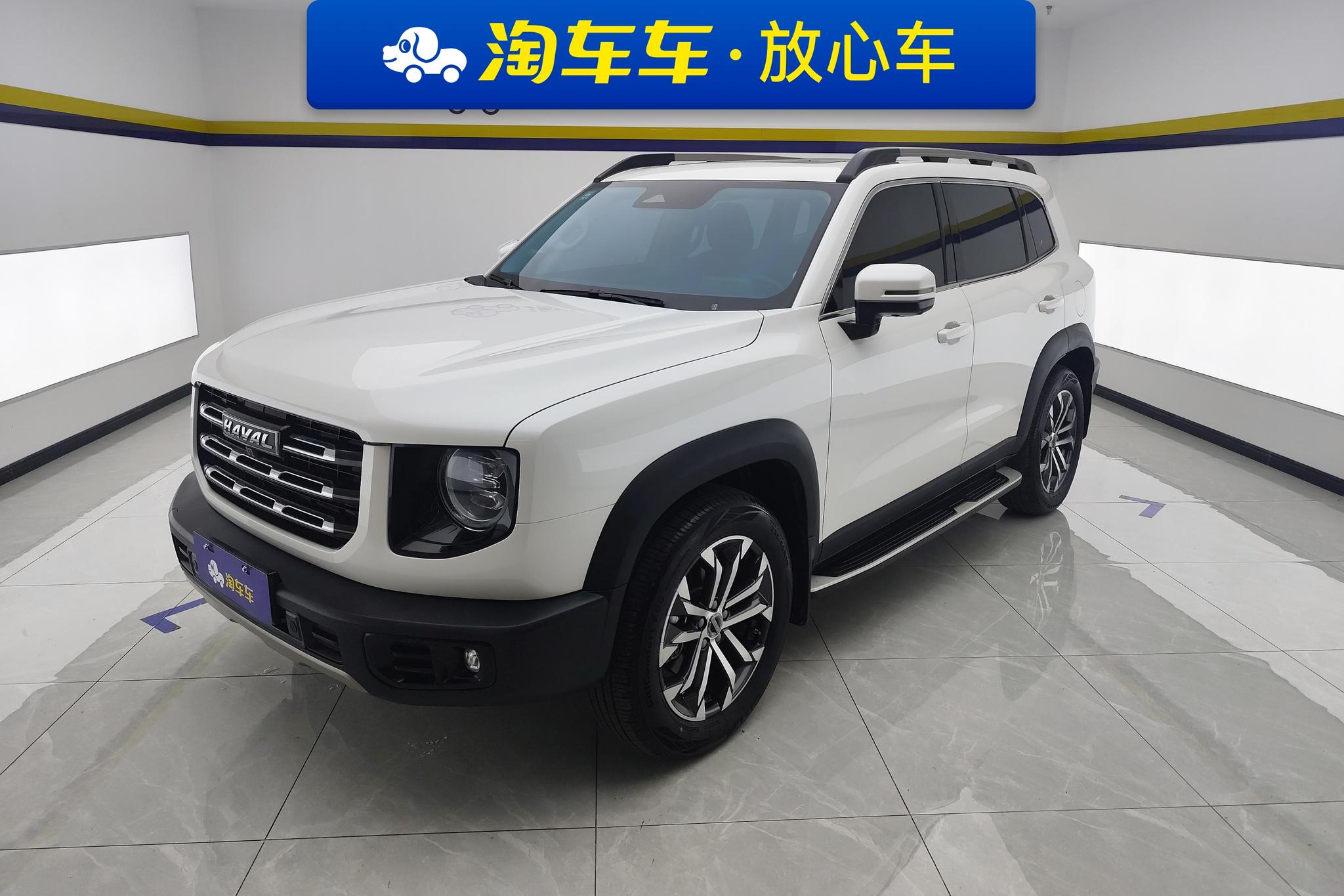 Haval Dargo