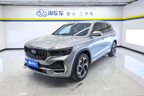 Geely Xingyue L