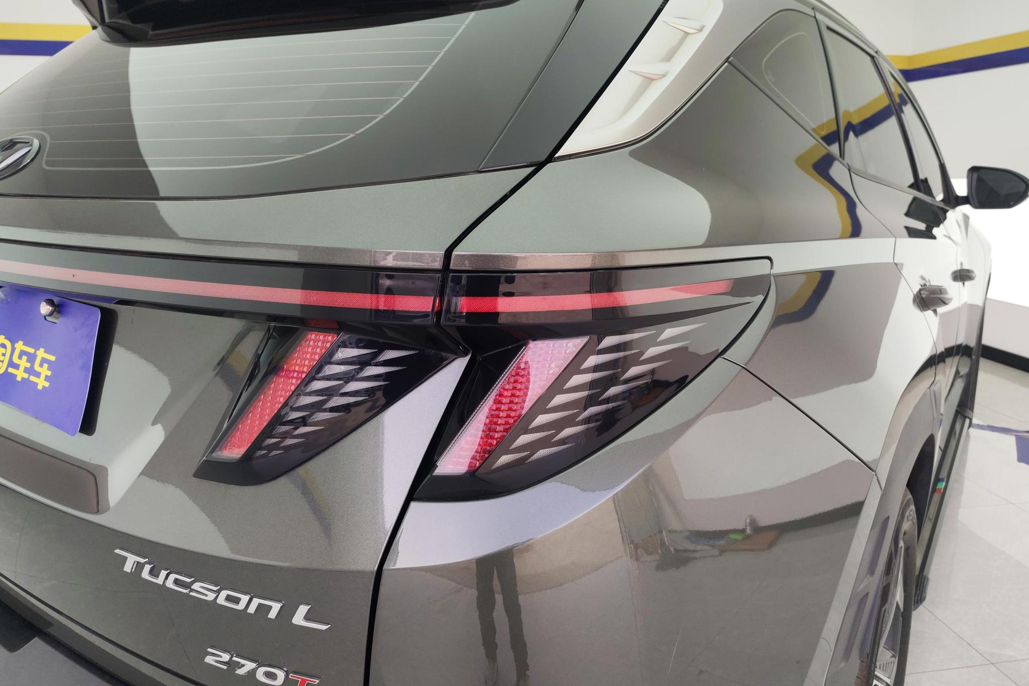Hyundai Tucson 2023 L 1.5T LUX Luxury