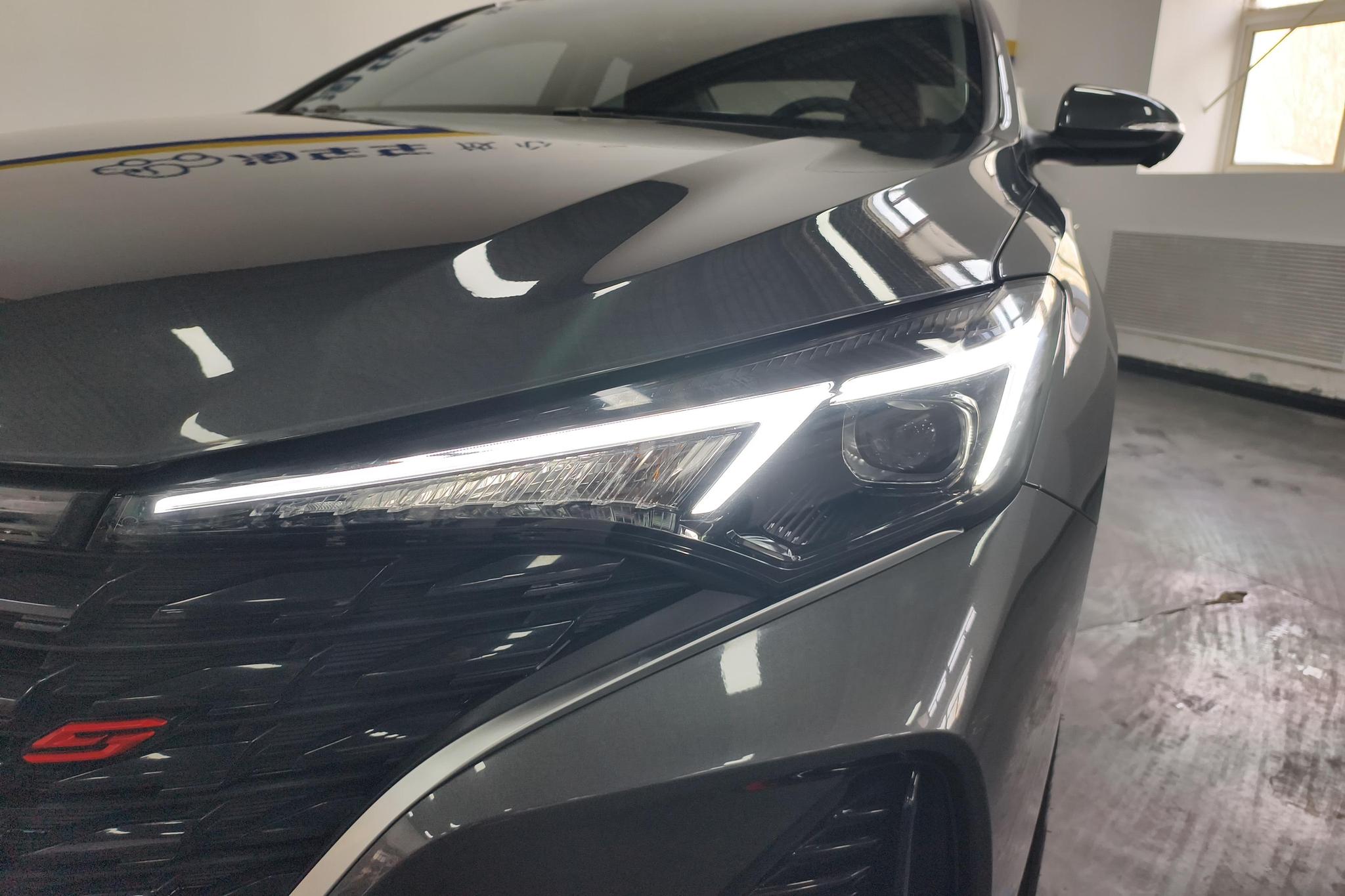 Changan Eado 2024 PLUS 1.4T DCT