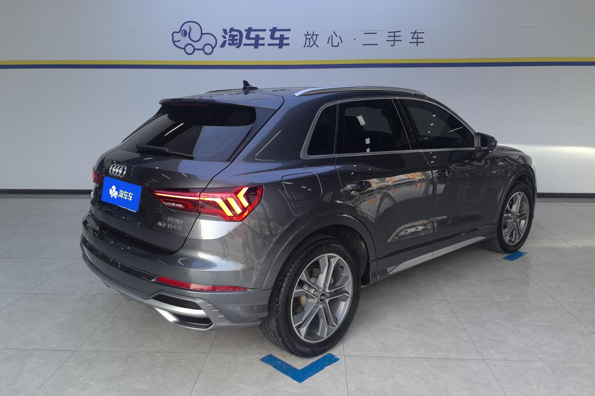 Audi Q3 2022 40 TFSI Fashion