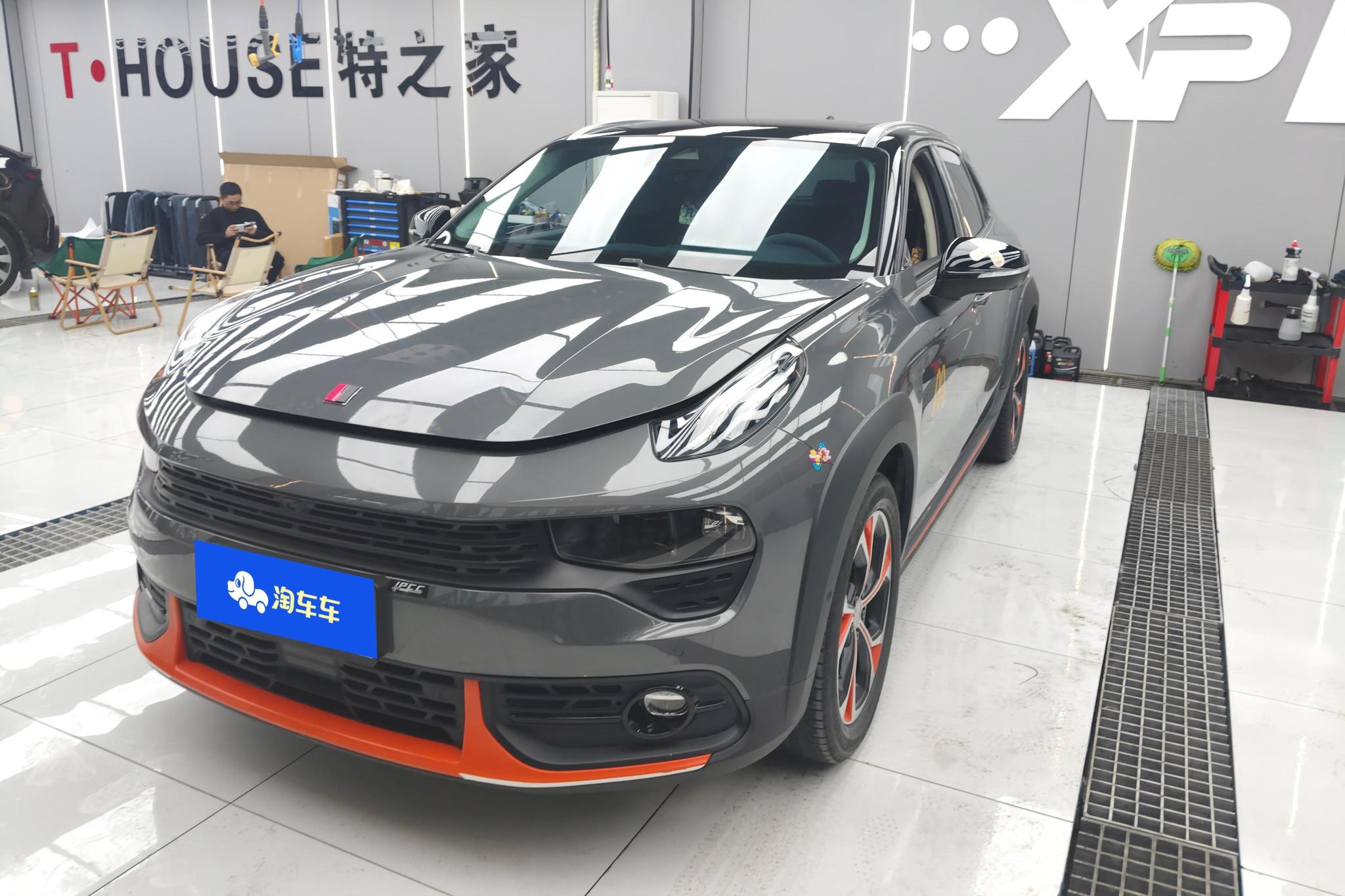 Lynk & Co 02
