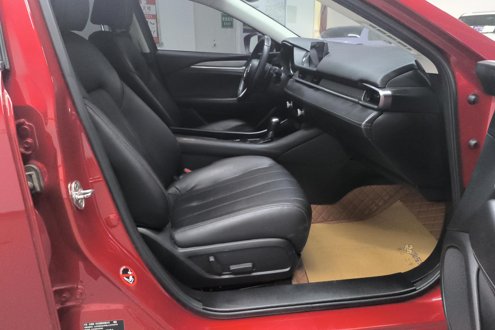 Mazda Atenza 2020 2.5L Sport