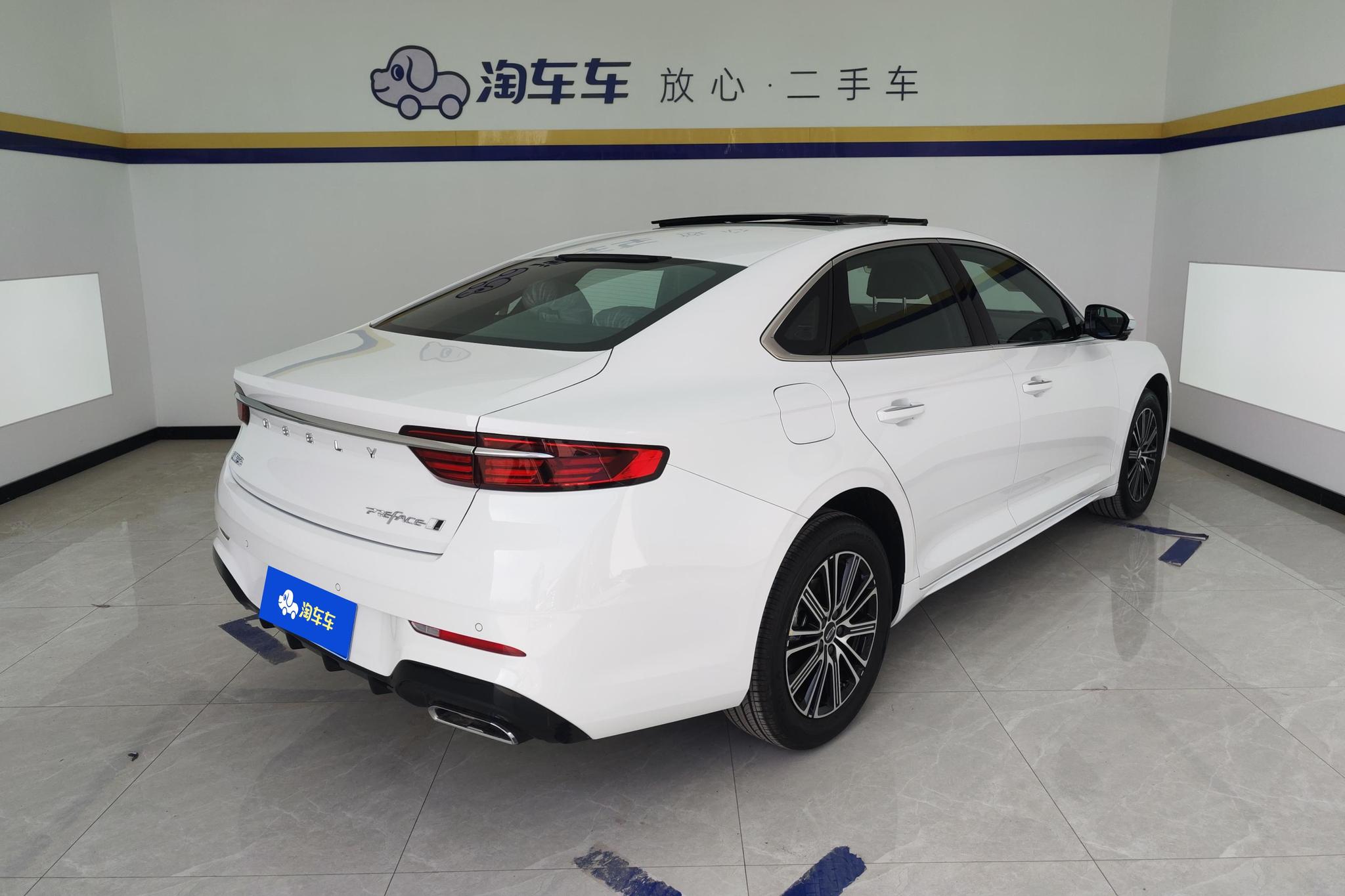Geely Preface 2026 1.5T