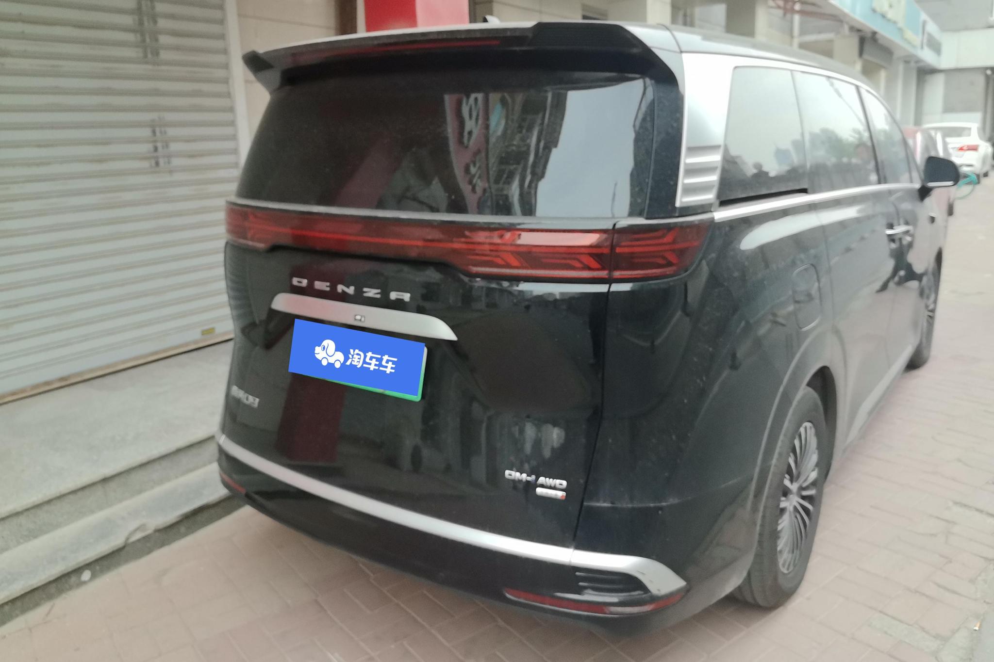 Denza D9 DM 2025 Smart Drive 1020 Premium