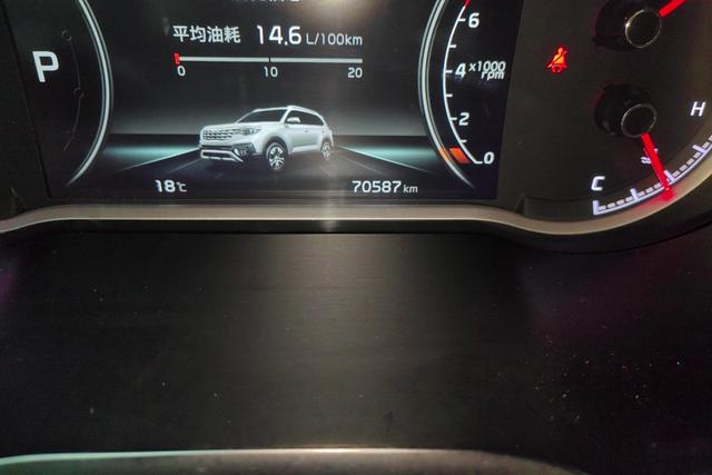 Kia Sportage 2018 2.0 L AT V — фото 11