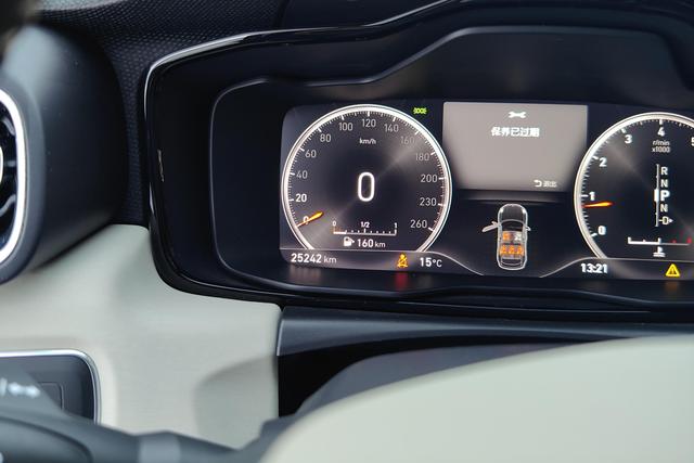 Lynk & Co 02 2019 2.0 T AT 2 WD Pro VI — фото 13