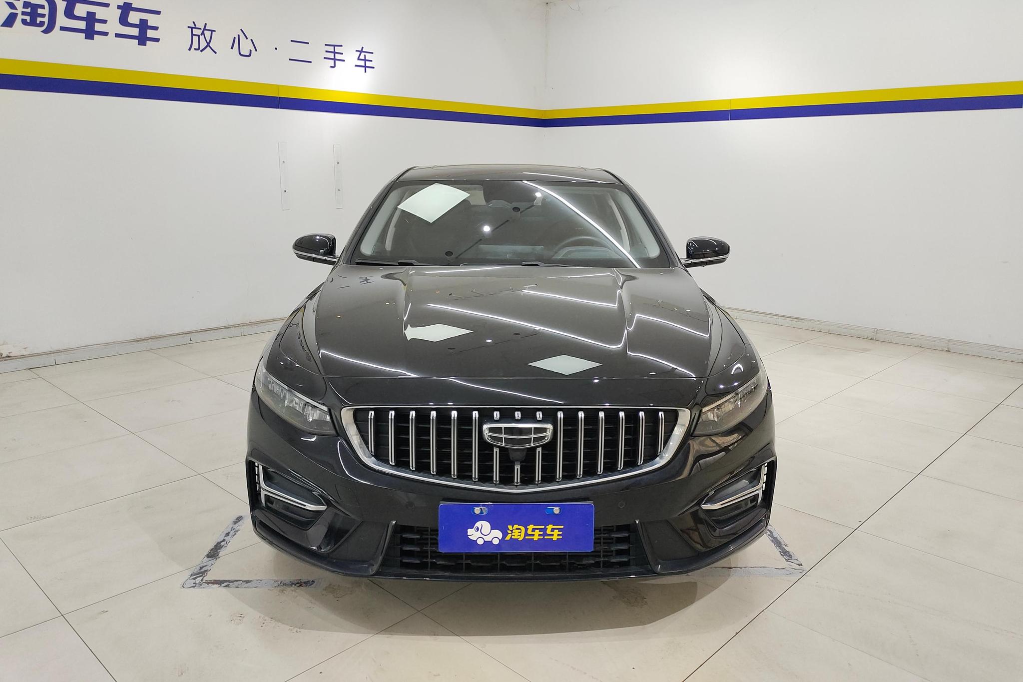 Geely Preface 2023 2.0T Luxury