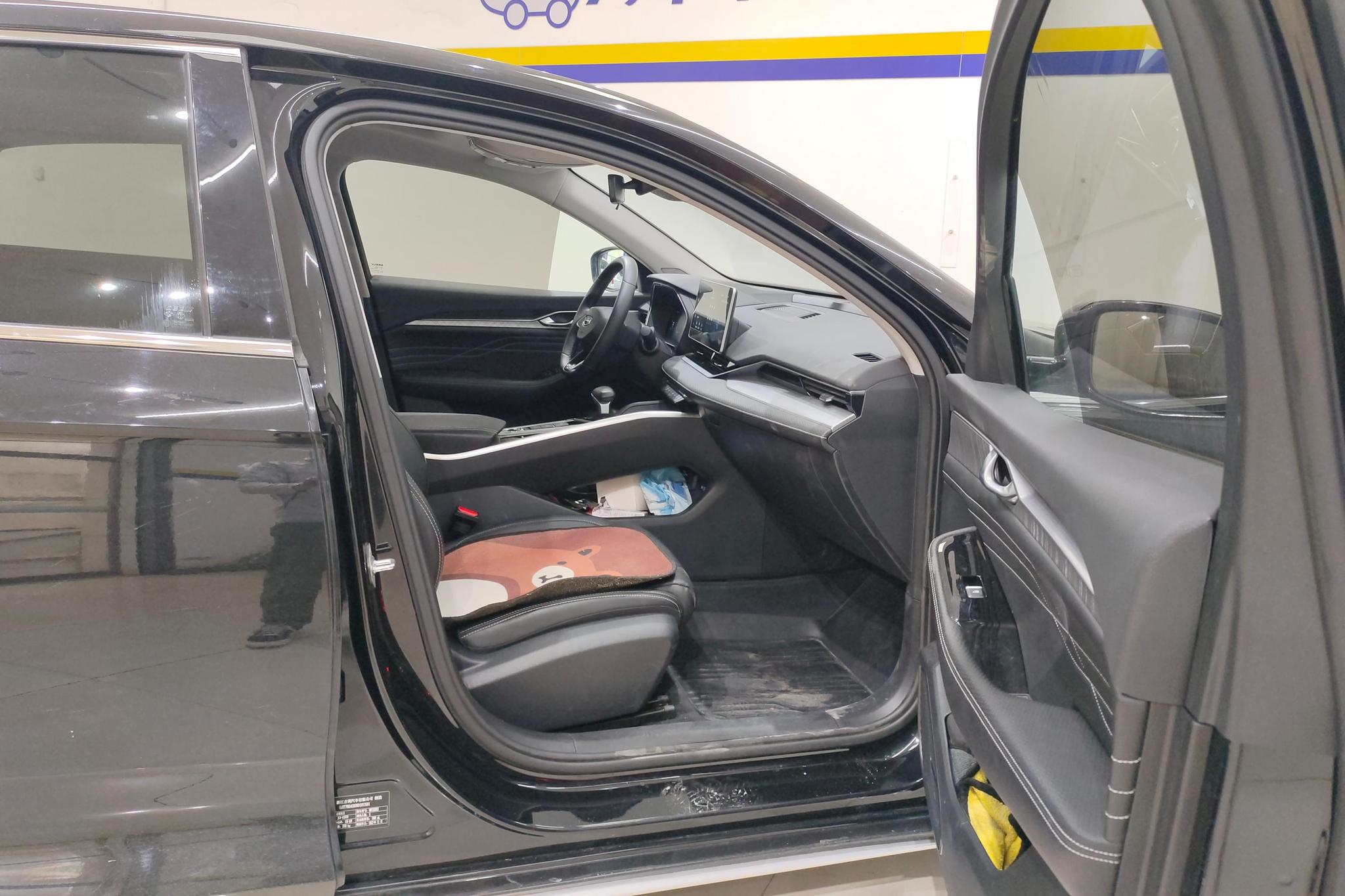 Geely Preface 2023 2.0T Luxury