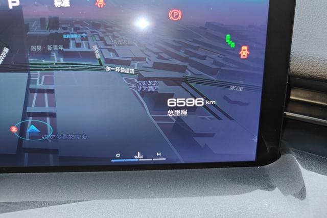 Haval H6S 2022 2.0 T — фото 11