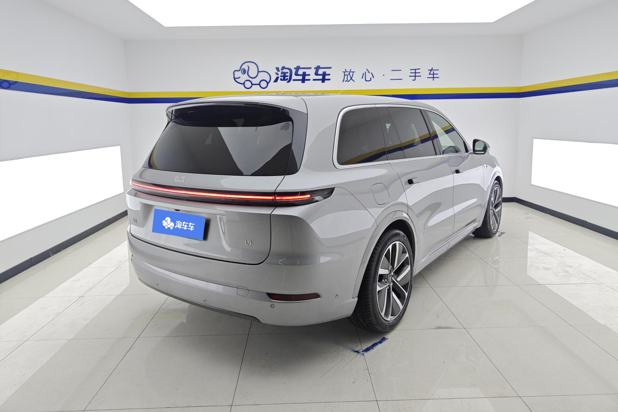 Li Auto L9 2024 Ultra