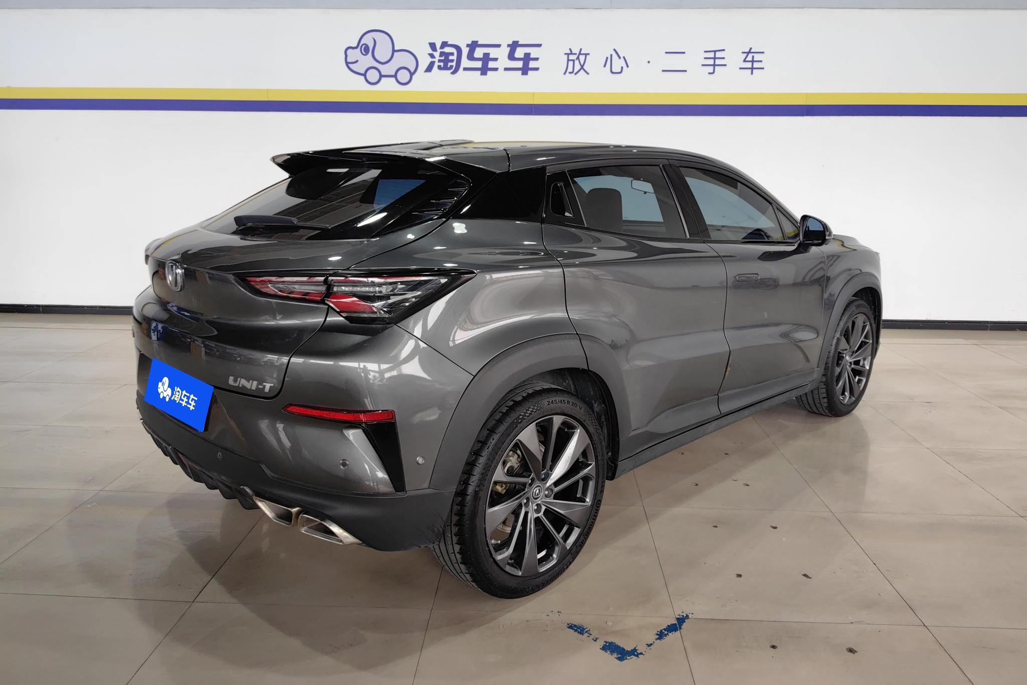 Changan UNI-T 2020 1.5T Flagship