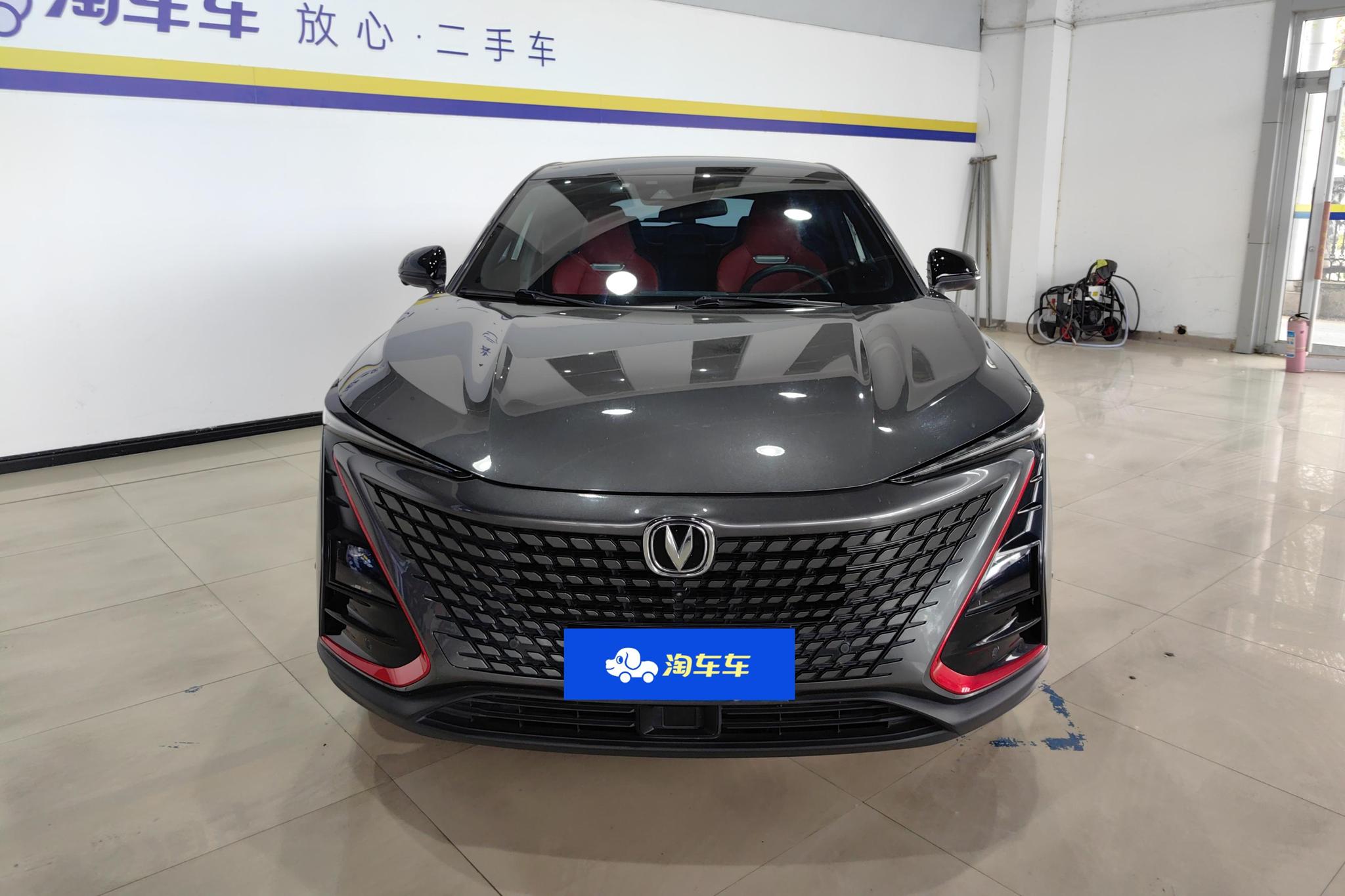 Changan UNI-T 2020 1.5T Flagship