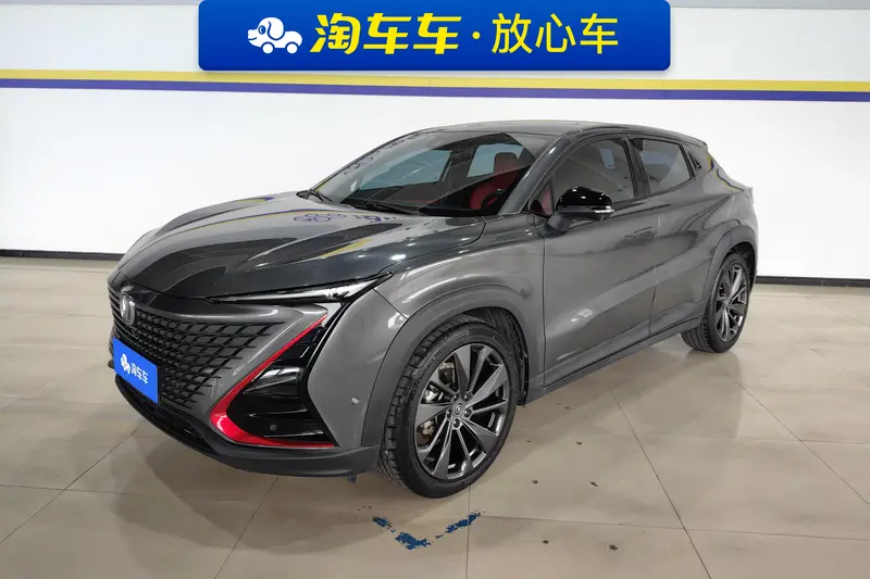 Changan UNI-T