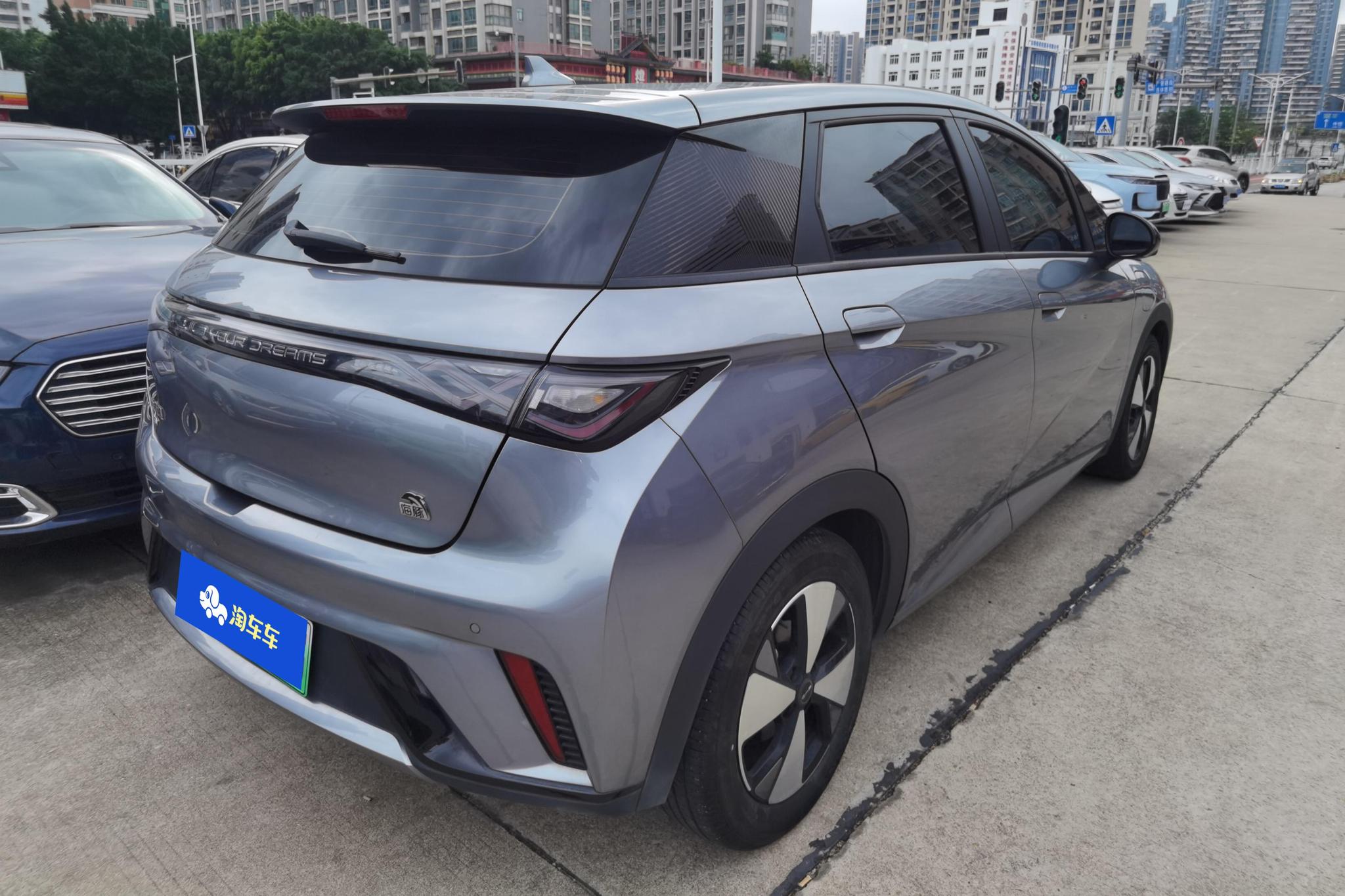 BYD Dolphin 2023 Fashion