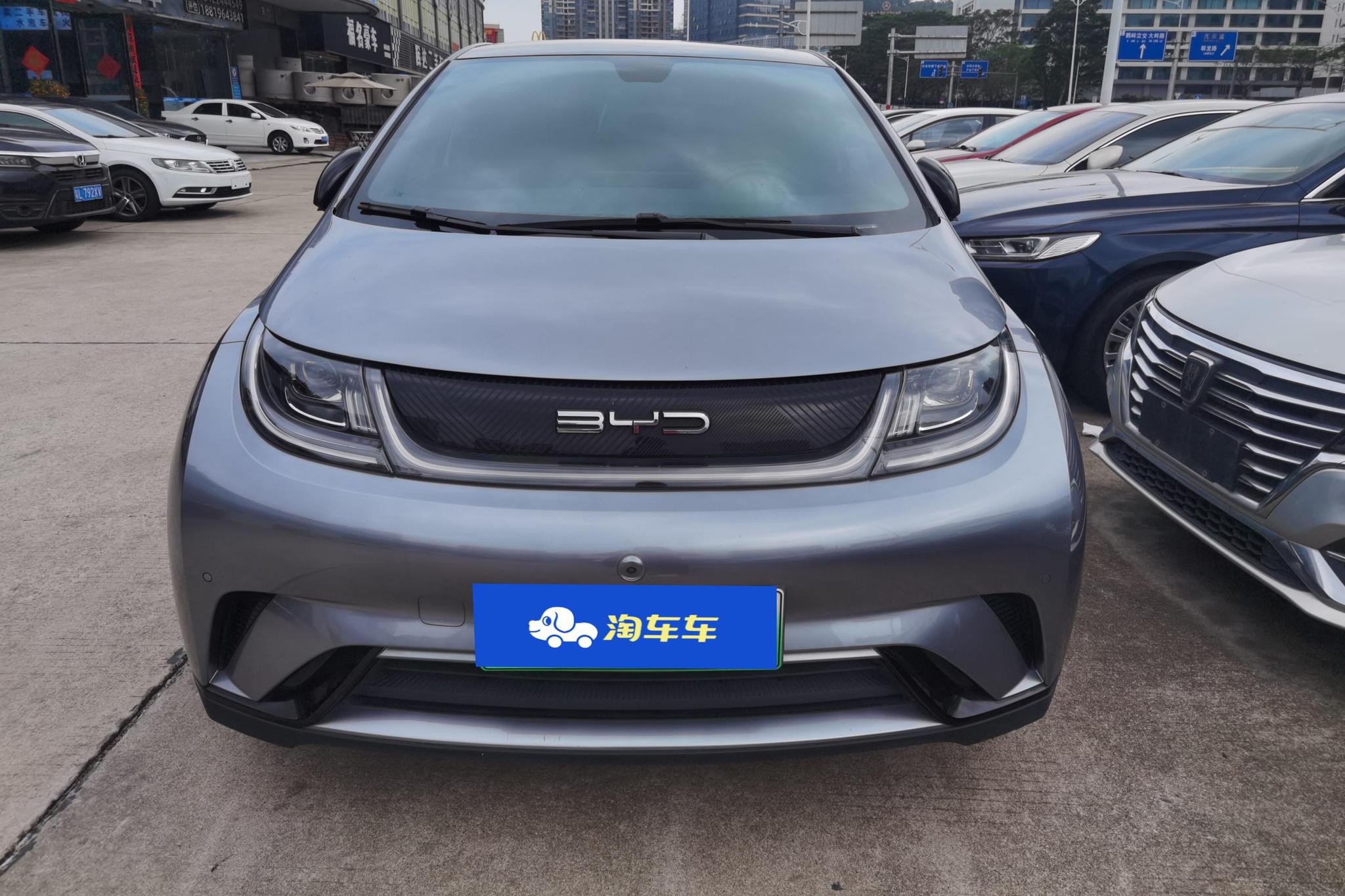 BYD Dolphin 2023 Fashion