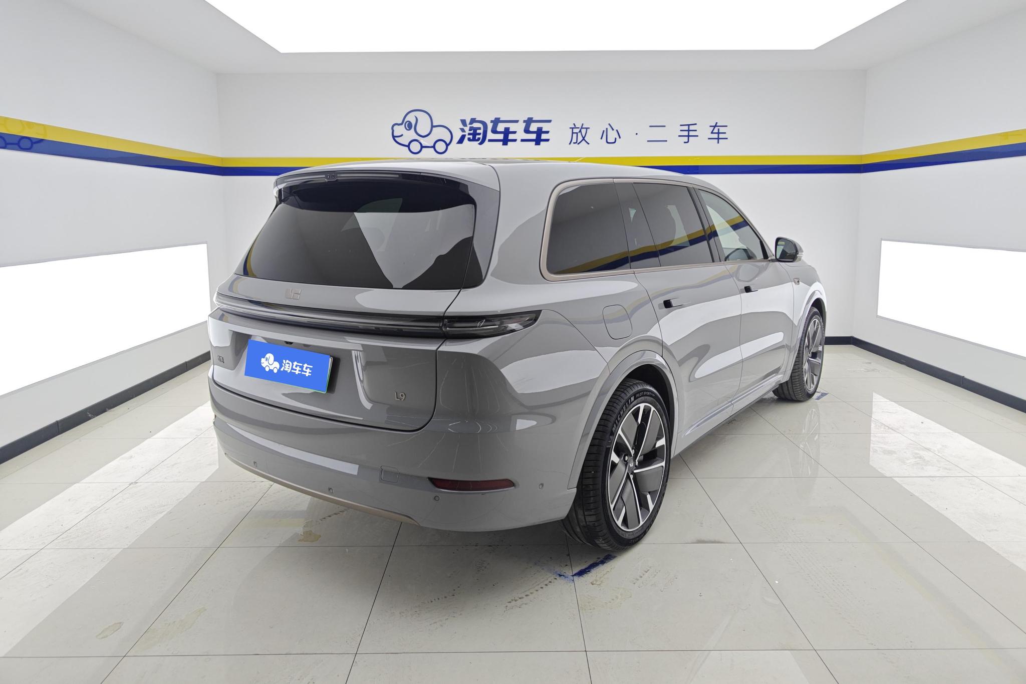 Li Auto L9 2025 Ultra