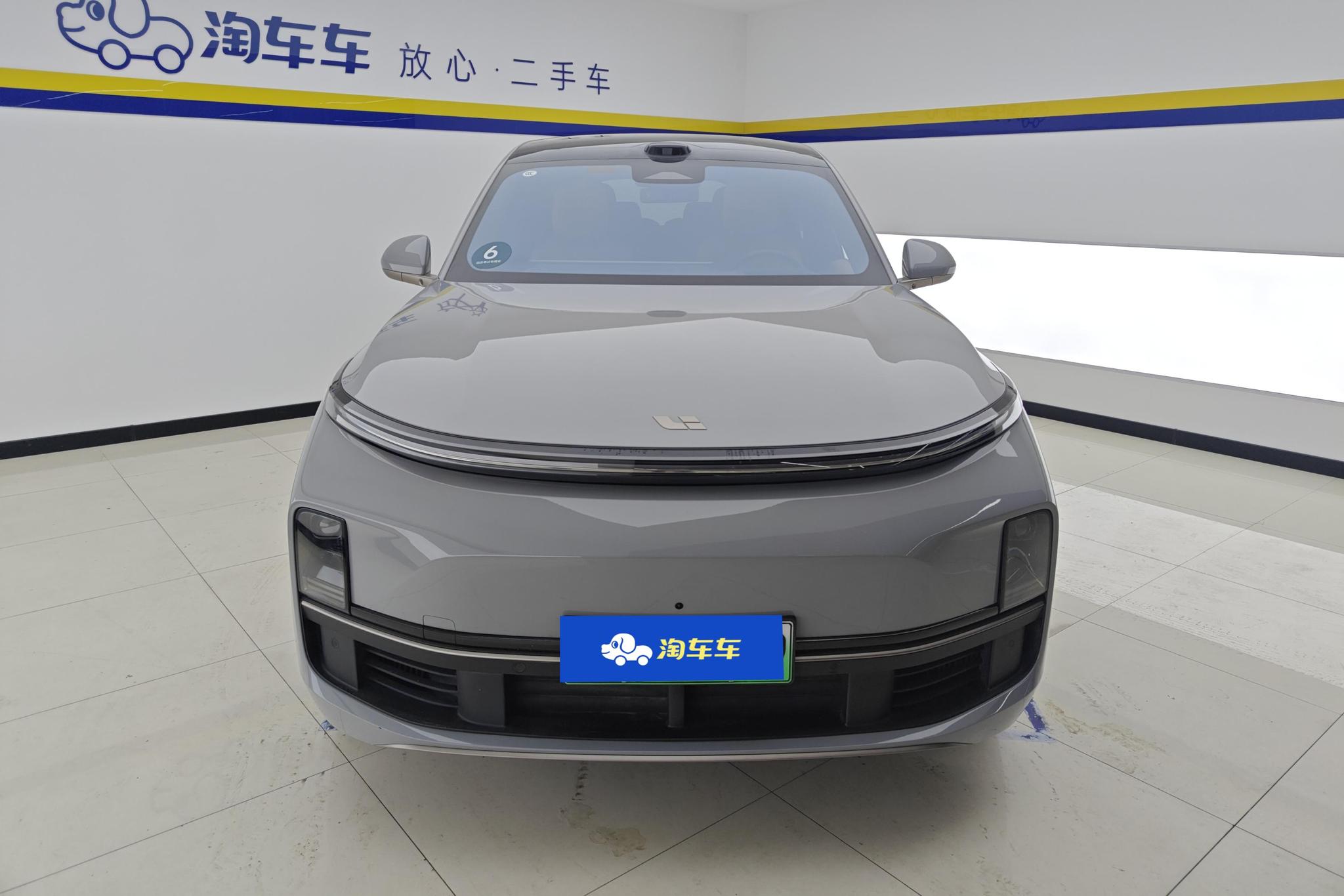 Li Auto L9 2025 Ultra
