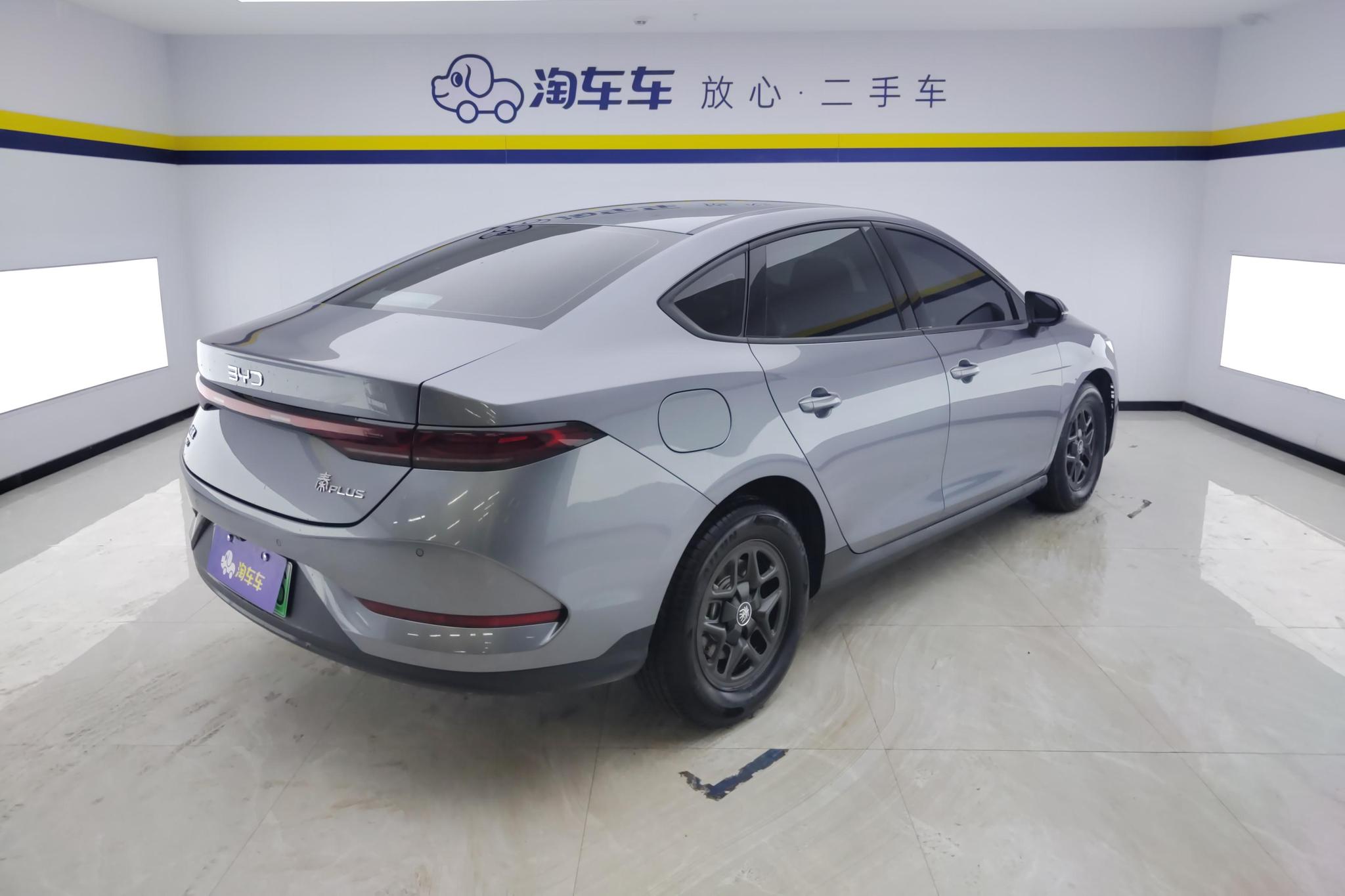 BYD Qin Plus DM-i PLUS DM 2025 Smart Drive DM-i 55KM Lead
