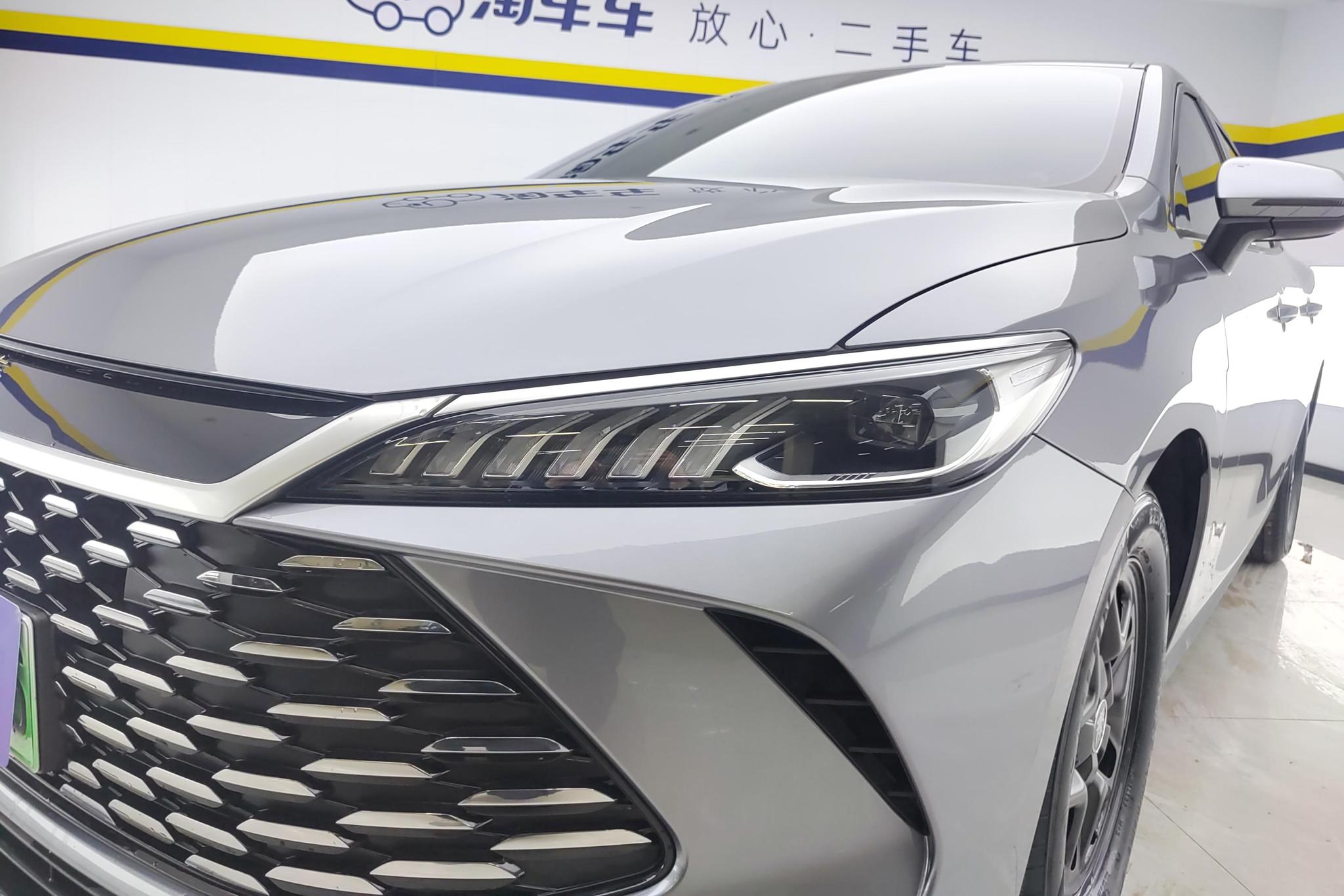 BYD Qin Plus DM-i PLUS DM 2025 Smart Drive DM-i 55KM Lead