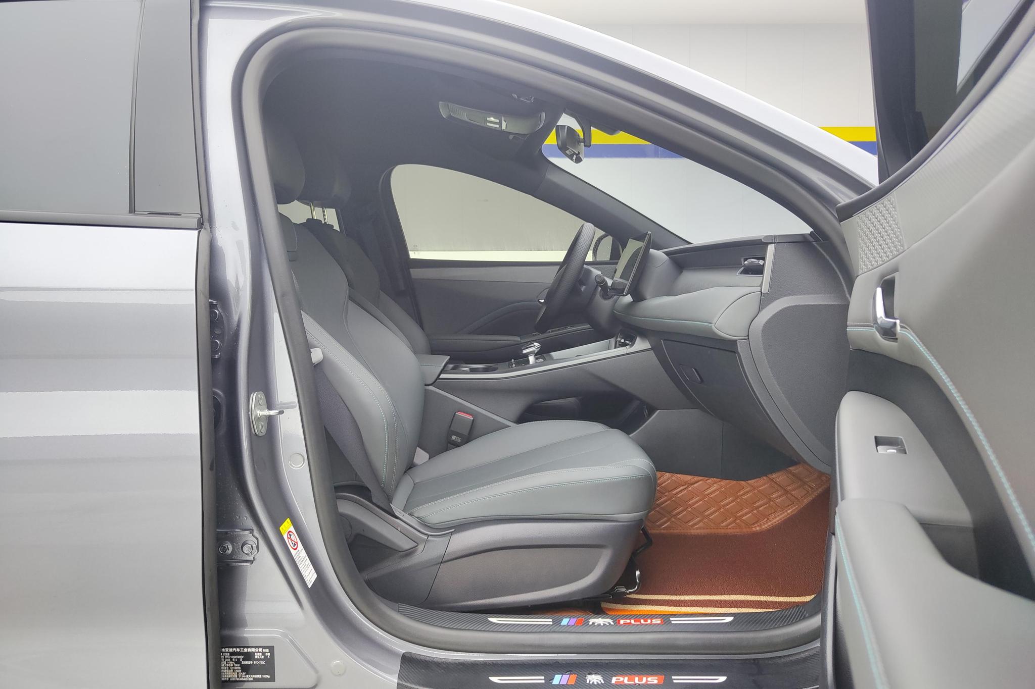 BYD Qin Plus DM-i PLUS DM 2025 Smart Drive DM-i 55KM Lead