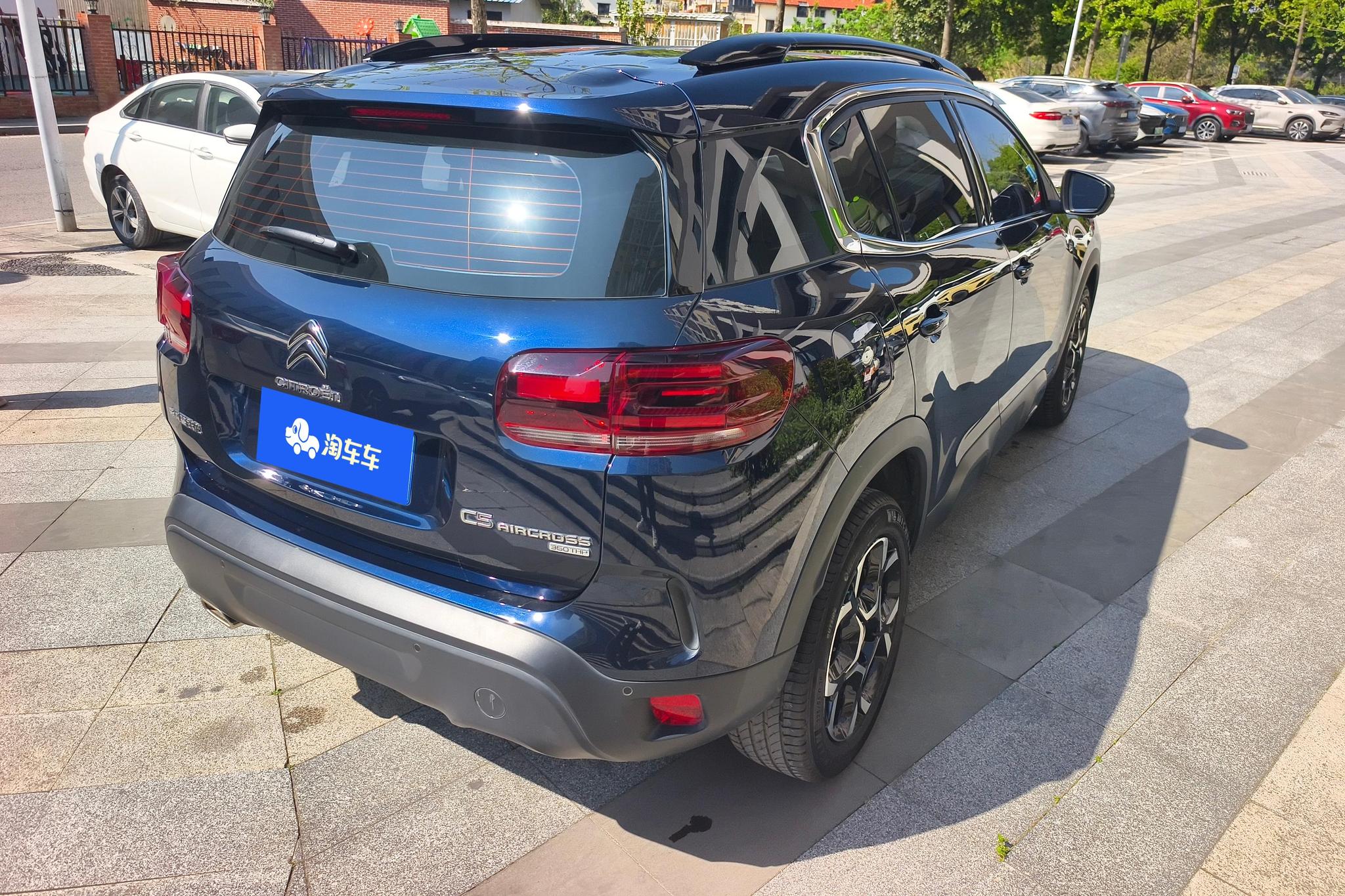 Citroen C5 AIRCROSS 2023 360THP