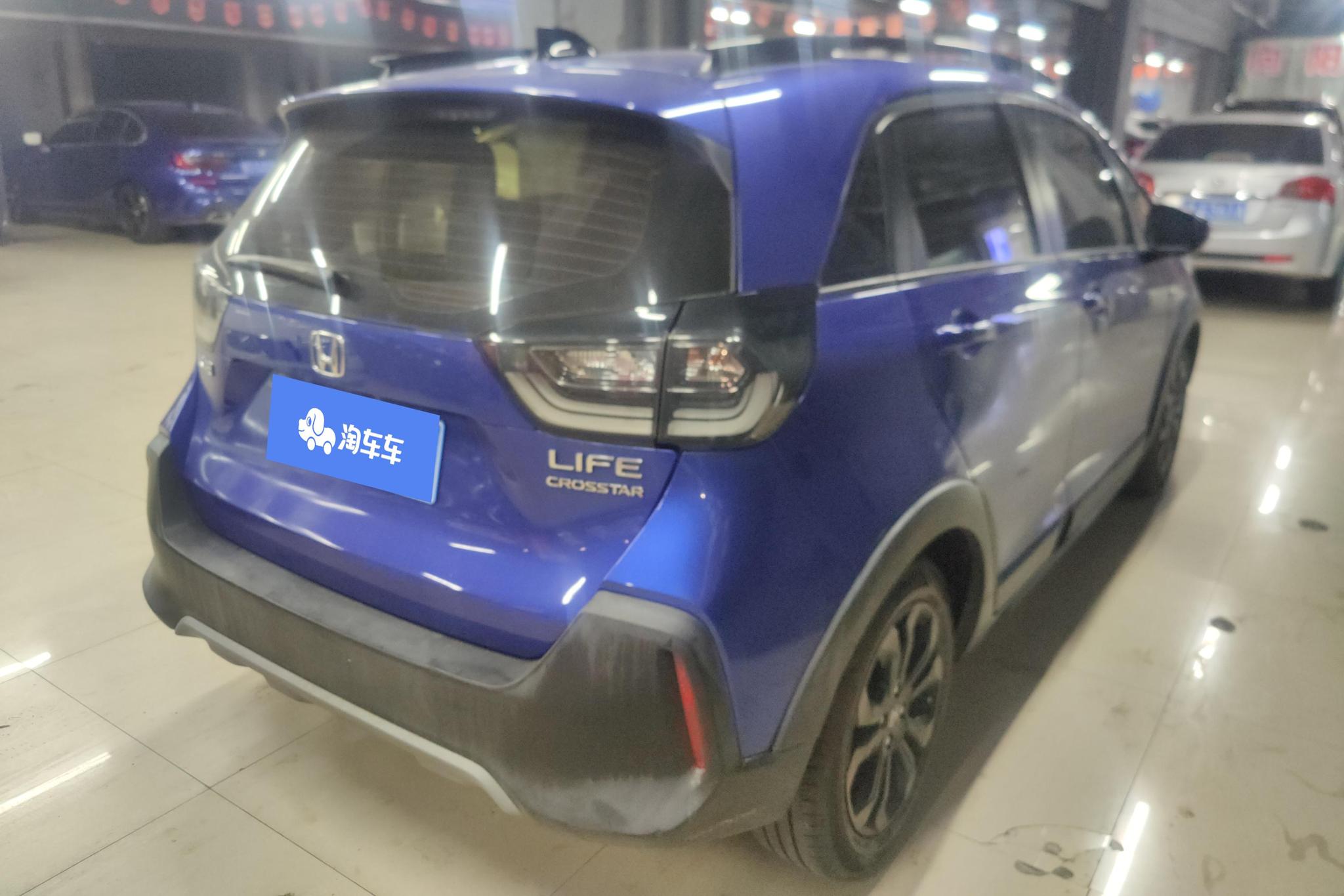 Honda Life 2020 1.5L CVT CRO-S