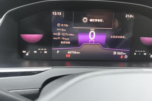 Volkswagen Magotan 2023 200 330 TSI DSGLeading — фото 13
