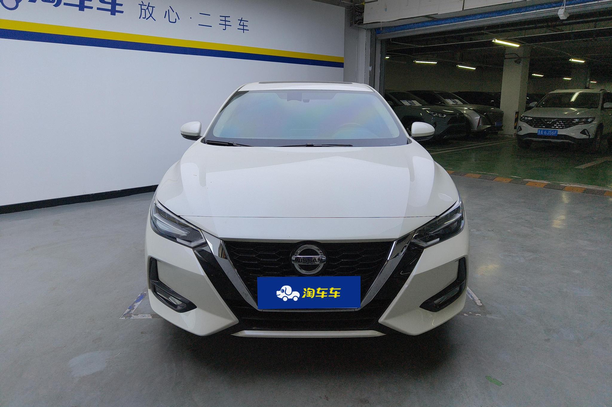 Nissan Sylphy 2022 1.6L XL CVT Enjoy