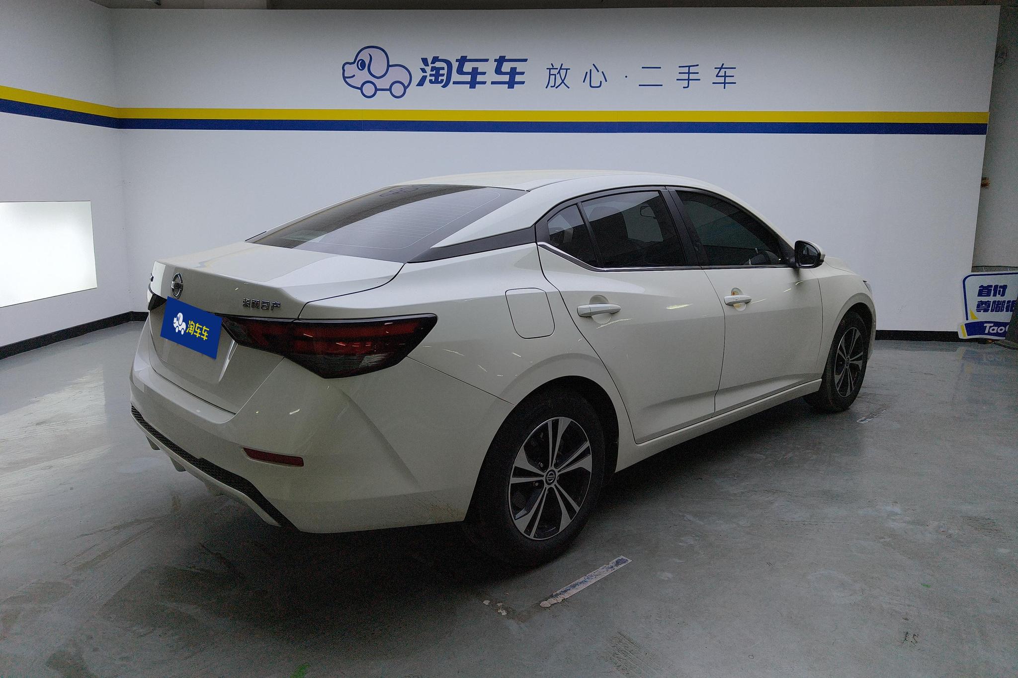 Nissan Sylphy 2022 1.6L XL CVT Enjoy