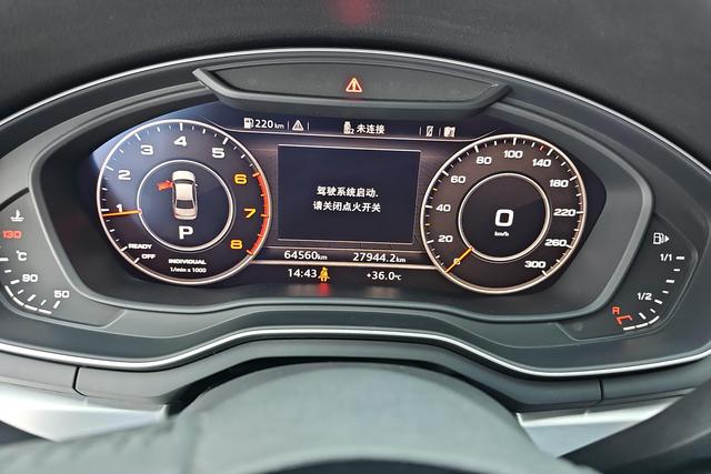Audi A4L 2018 30 40 TFSI — фото 15