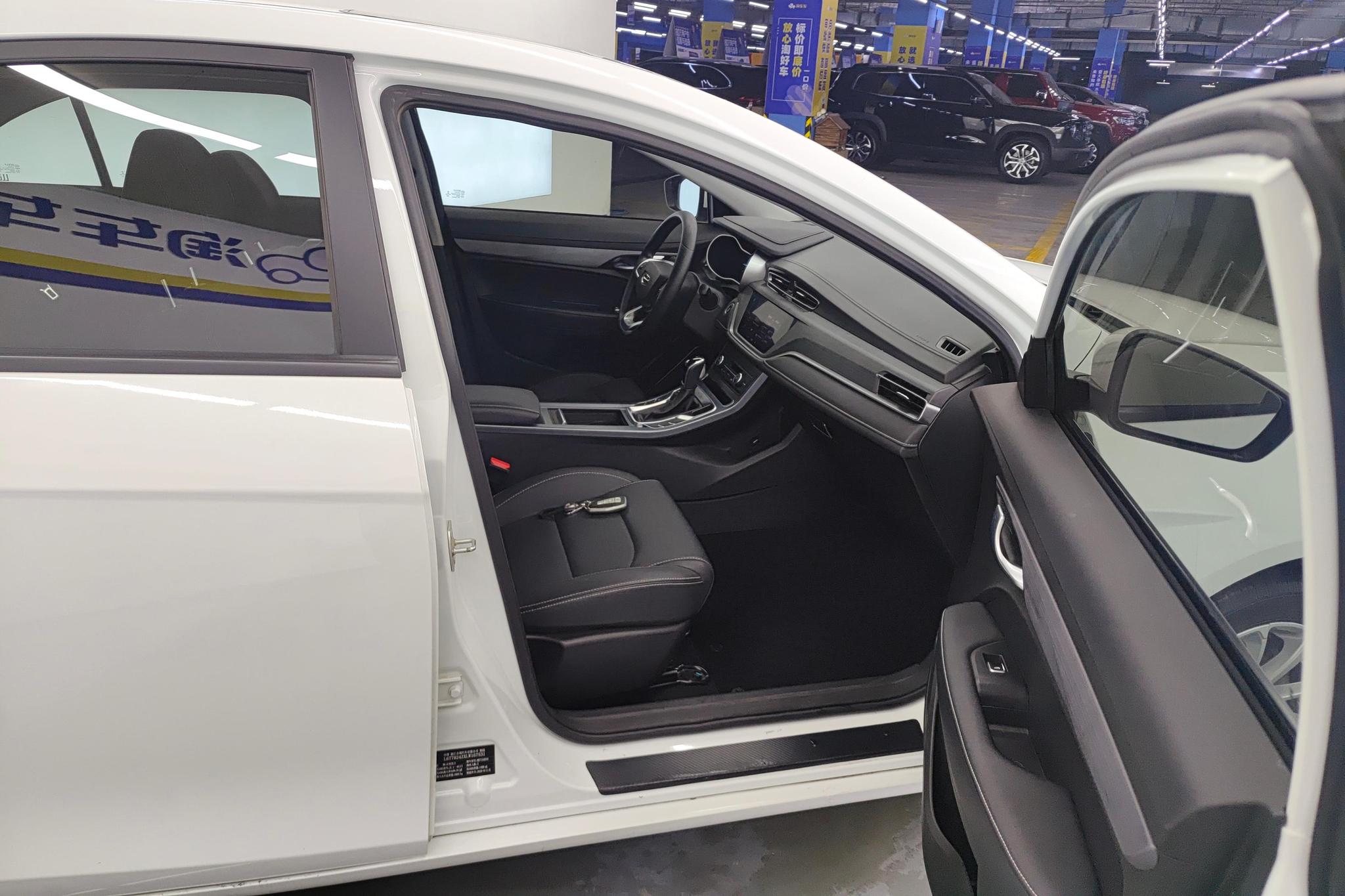 Geely Emgrand 2021 UP 1.5L CVT Luxury