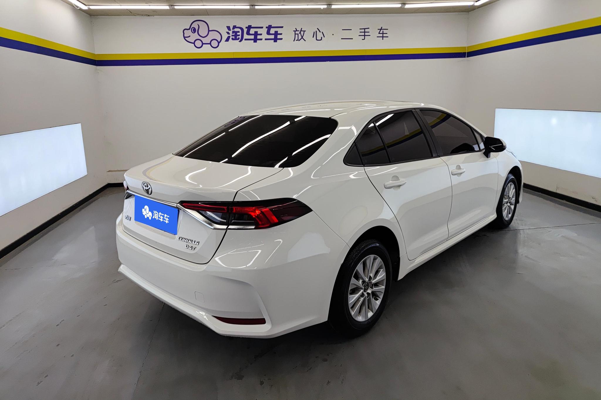 Toyota Corolla 2021 1.2T S-CVT Elite