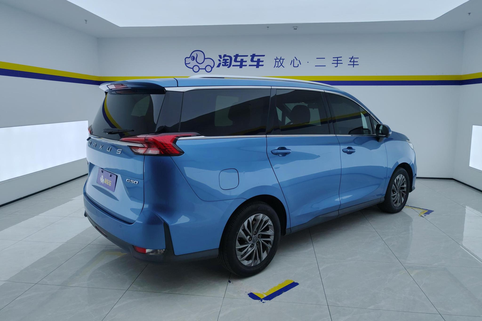 Maxus G50 2019 1.5T AT Elite VI
