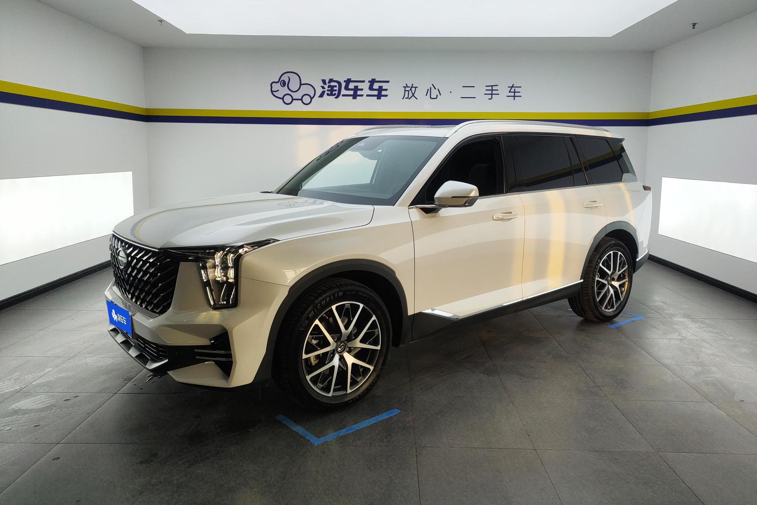 GAC GS8