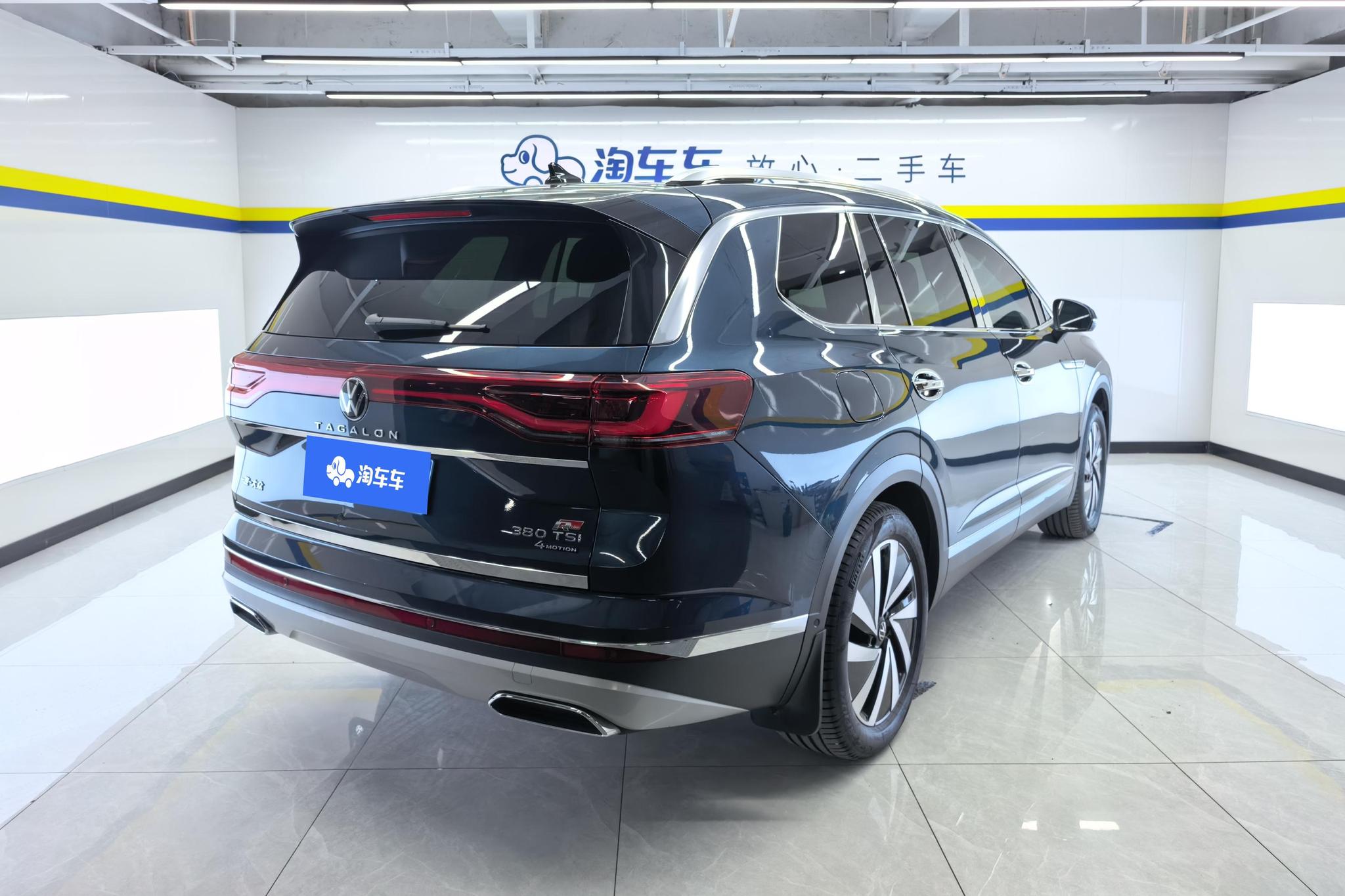 Volkswagen Viloran 2022 380TSI Luxury Pro 6 мест