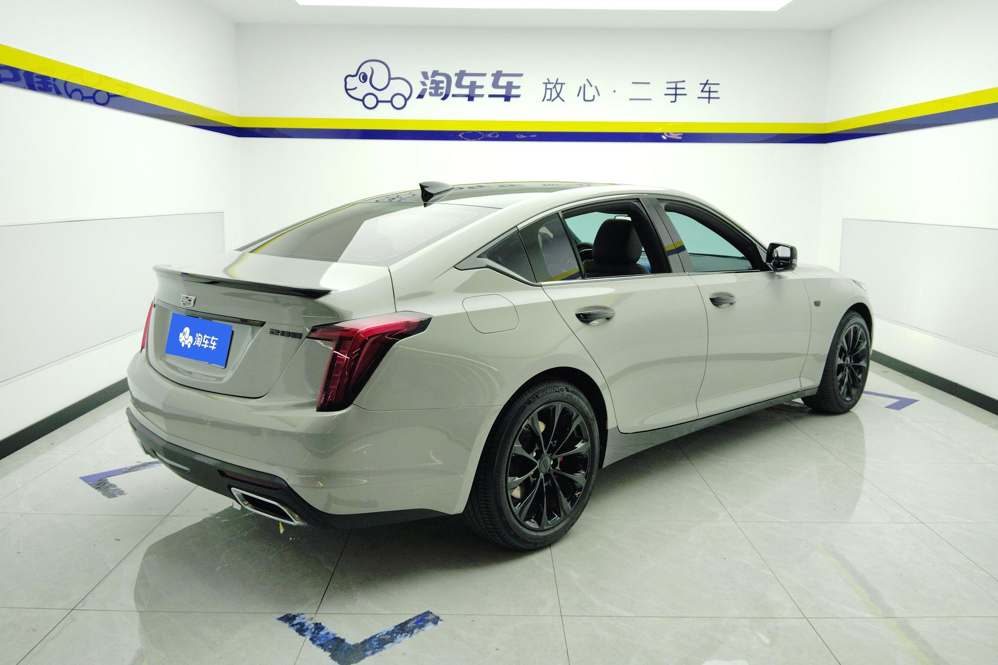 Cadillac CT5 2023 28T Luxury Standard