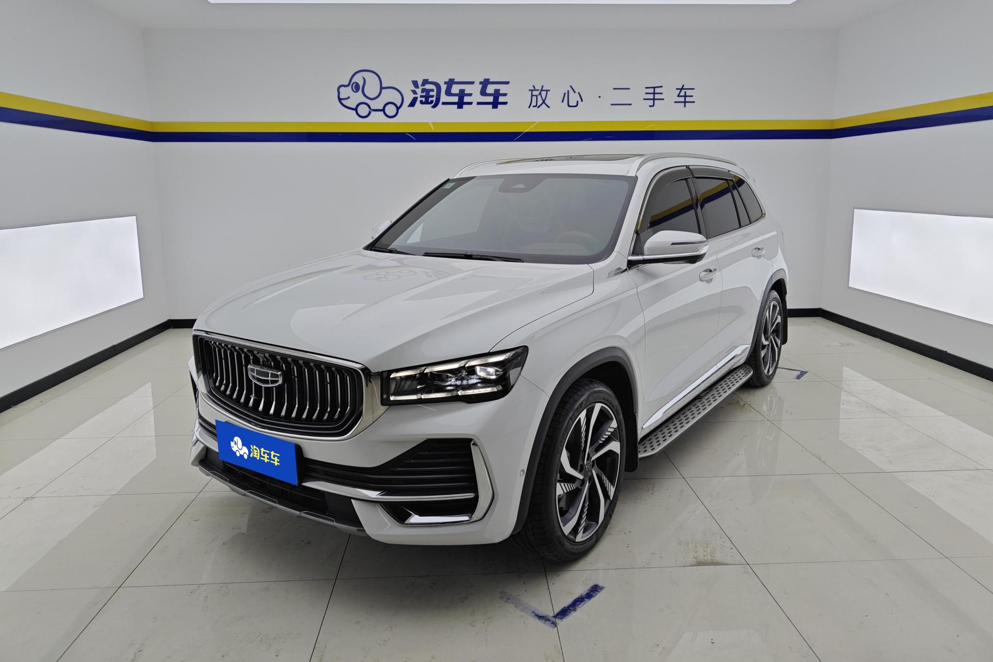 Geely Monjaro