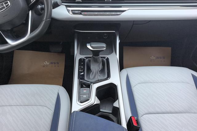 Geely Emgrand 2022 4 1.5 L CVTFlagship — фото 11