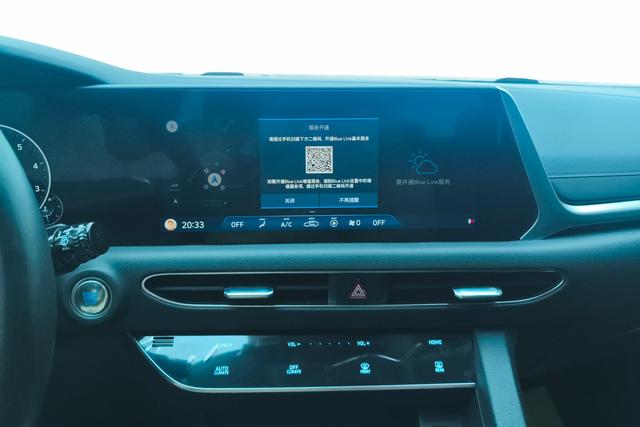 Hyundai Sonata 2020 270 TGDi GLS DCT — фото 12