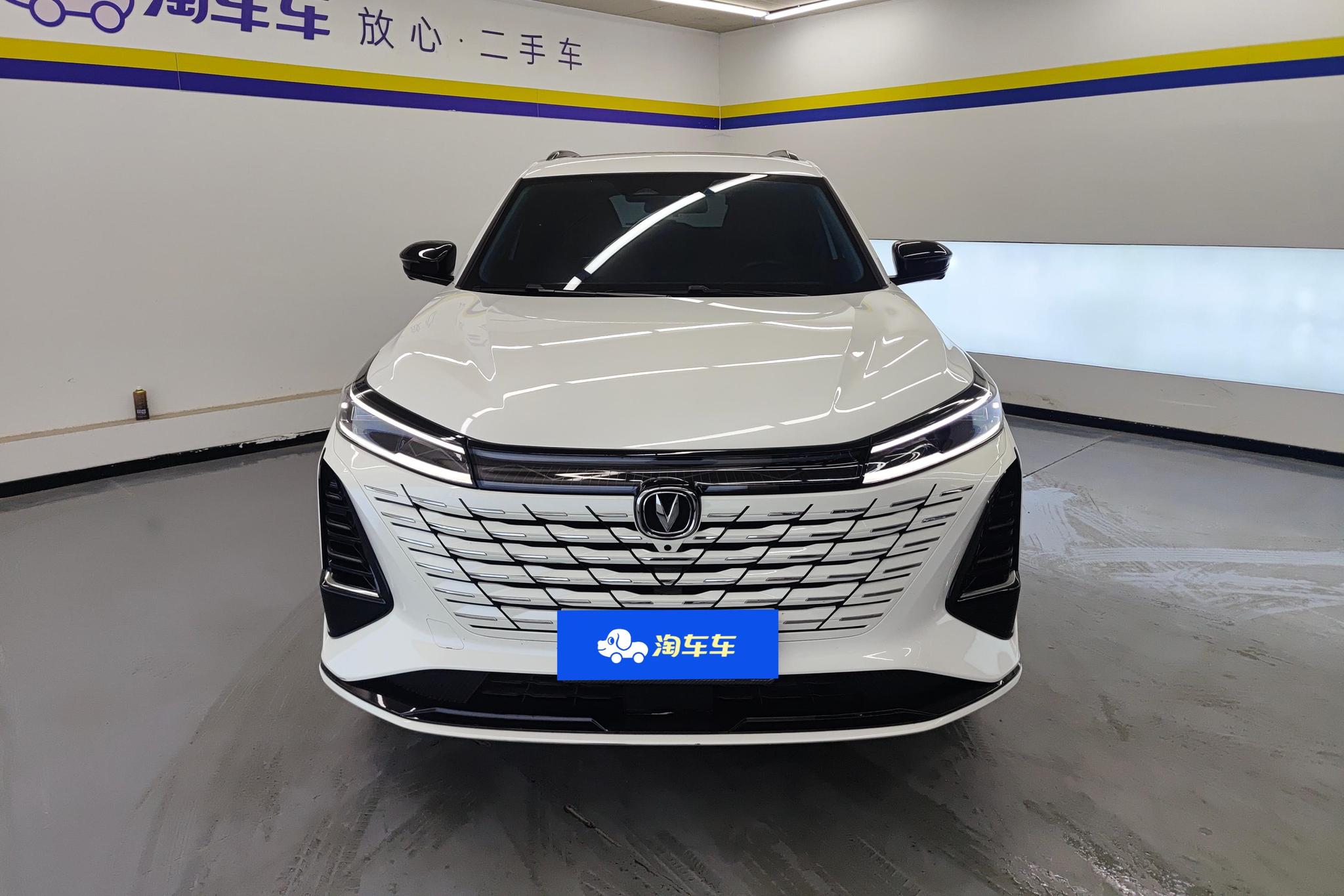 Changan CS75 Plus 2024 Champion 1.5T AT Smart Drive