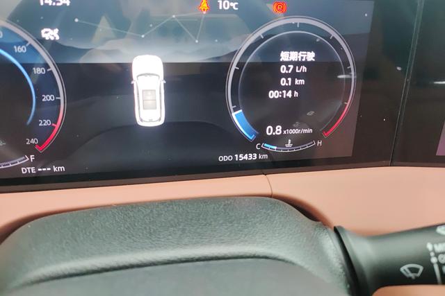 Changan CS75 PLUS 2024 1.5 T AT — фото 13