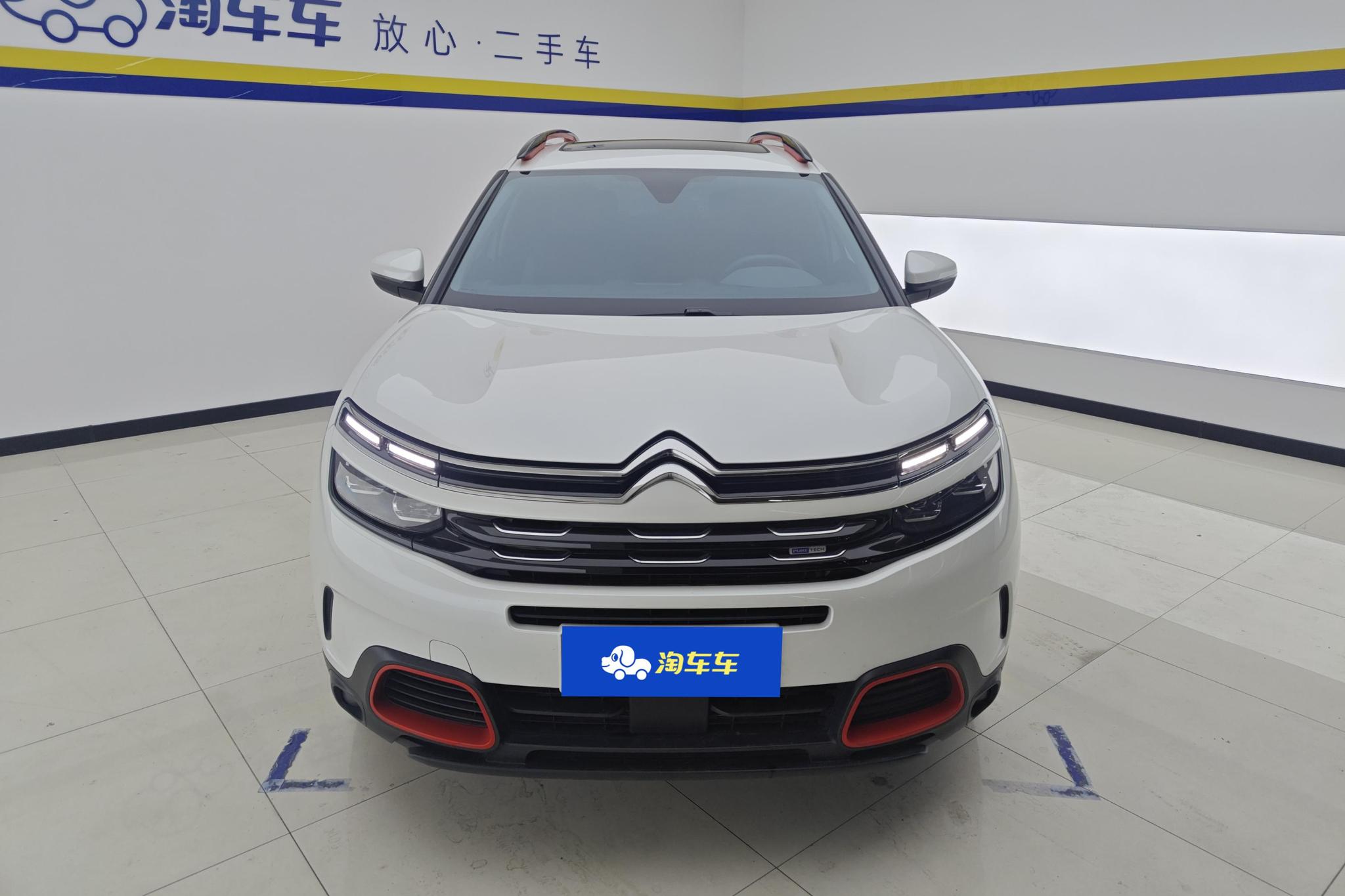 Citroen C5 AIRCROSS 2020 400THP Premium