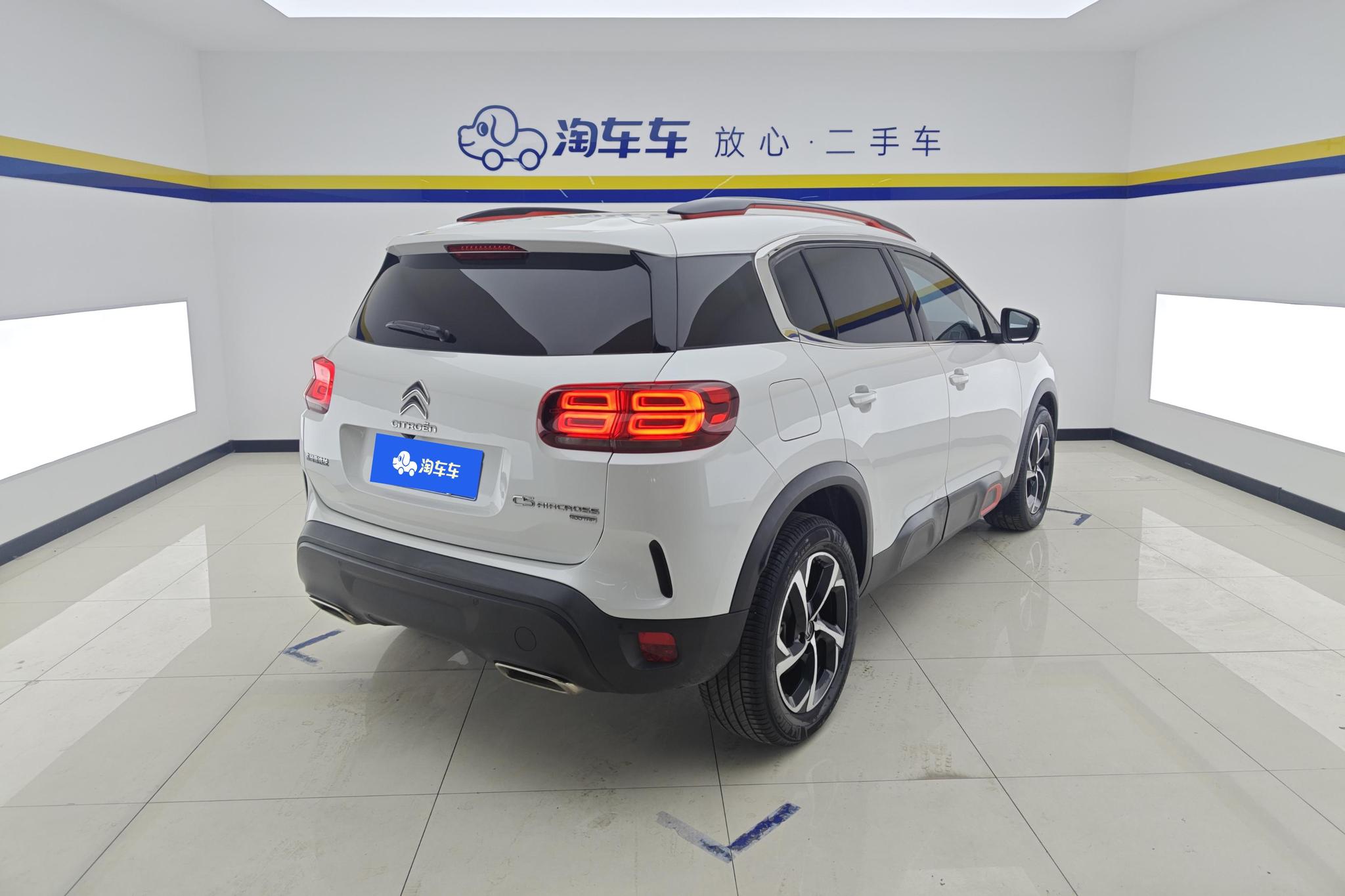 Citroen C5 AIRCROSS 2020 400THP Premium