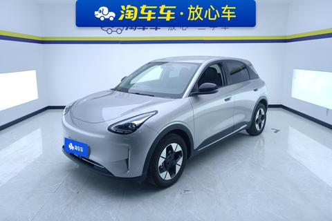 Geely Xingyuan