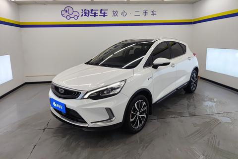 Geely Emgrand GS